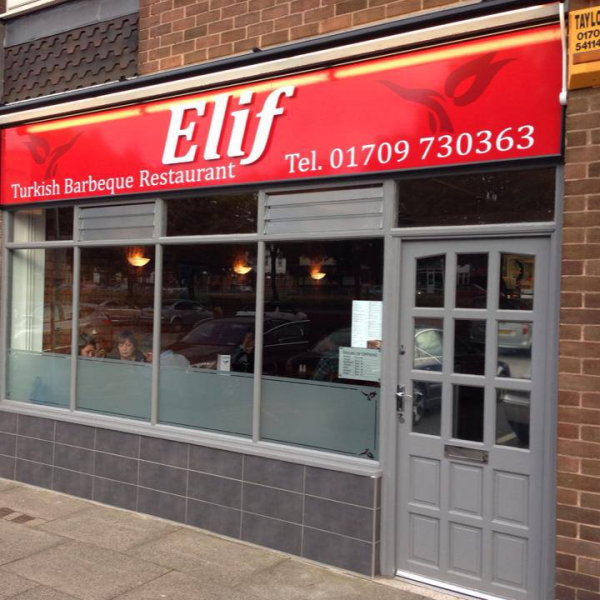 Elif Turkish in Rotherham, South Yorkshire | The Gourmet Society Diners ...