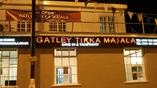 Gatley Tikka Masala